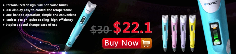 Myriwell 3d Ручка 3d ручки, 1,75 мм ABS/PLA нити, 3 d pen3d модель, креативный 3d принтер pen-3d волшебная ручка, лучший подарок для детей