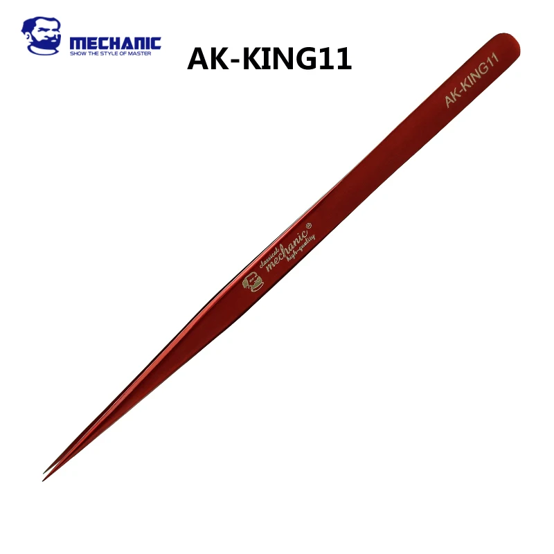 AK-KING11 Ультра тонкий Пинцет для ремонта телефона, микро пайка Профессиональный Сильный металл Длинный нержавеющая сталь ручной инструмент пинцет - Цвет: AK-KING11
