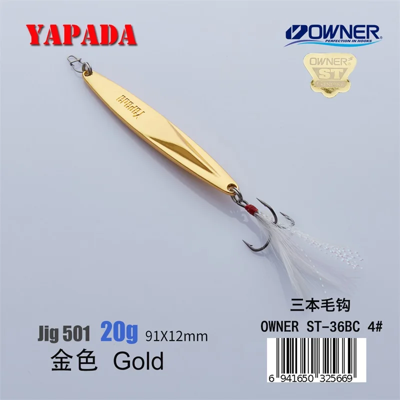 Gold 20g Feather YAPADA джигггинг 501 WarSpear владелец тройной крючок+ перо 20 г/91 мм 25 г/98 мм рыболовные приманки для окуня Многоцветный Металлический цинковый сплав - Цвет: Gold 20g Feather