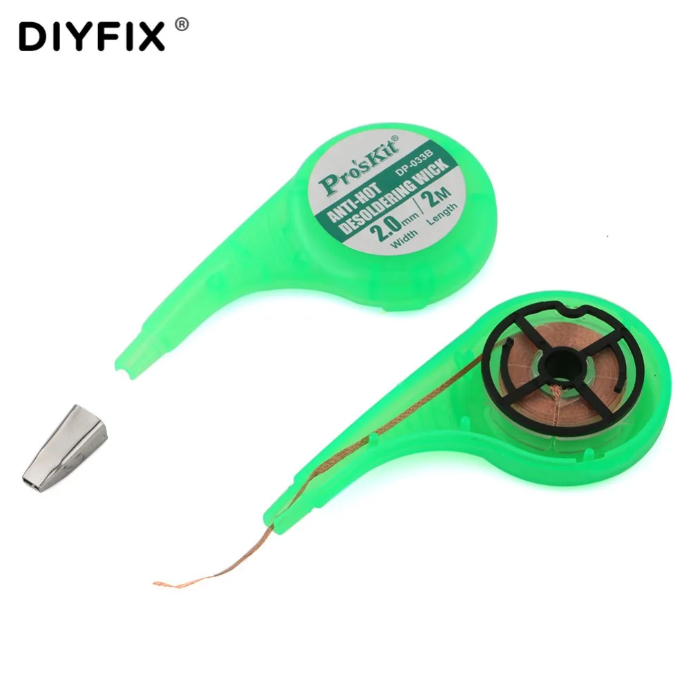 Фитиль для удаления припоя DIYFIX оплетка Вакуумная присоска насос инструмент BGA