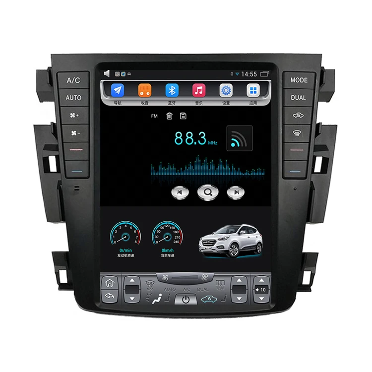 2003 2007 Teana 10 4 дюймовый вертикальный сенсорный экран Android автомобильный GPS