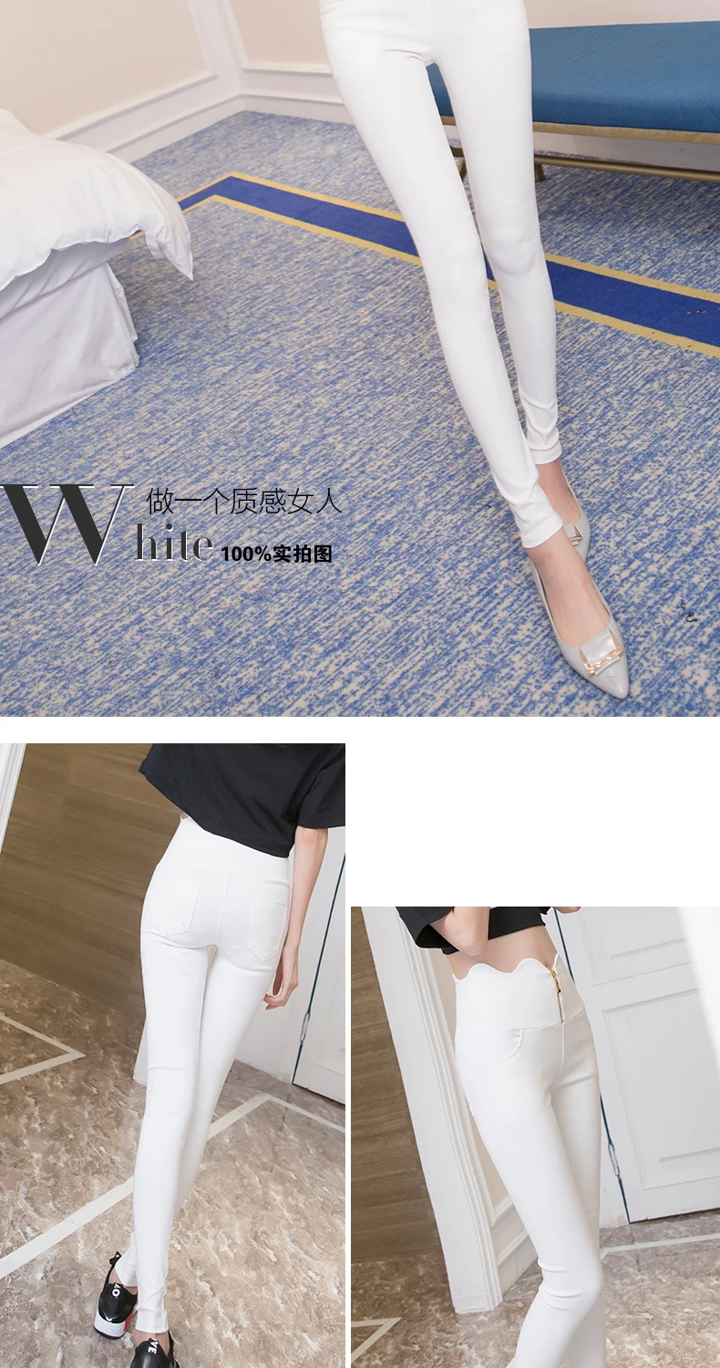 Женские брюки карандаш с завышенной талией черные/белые повседневные рабочая