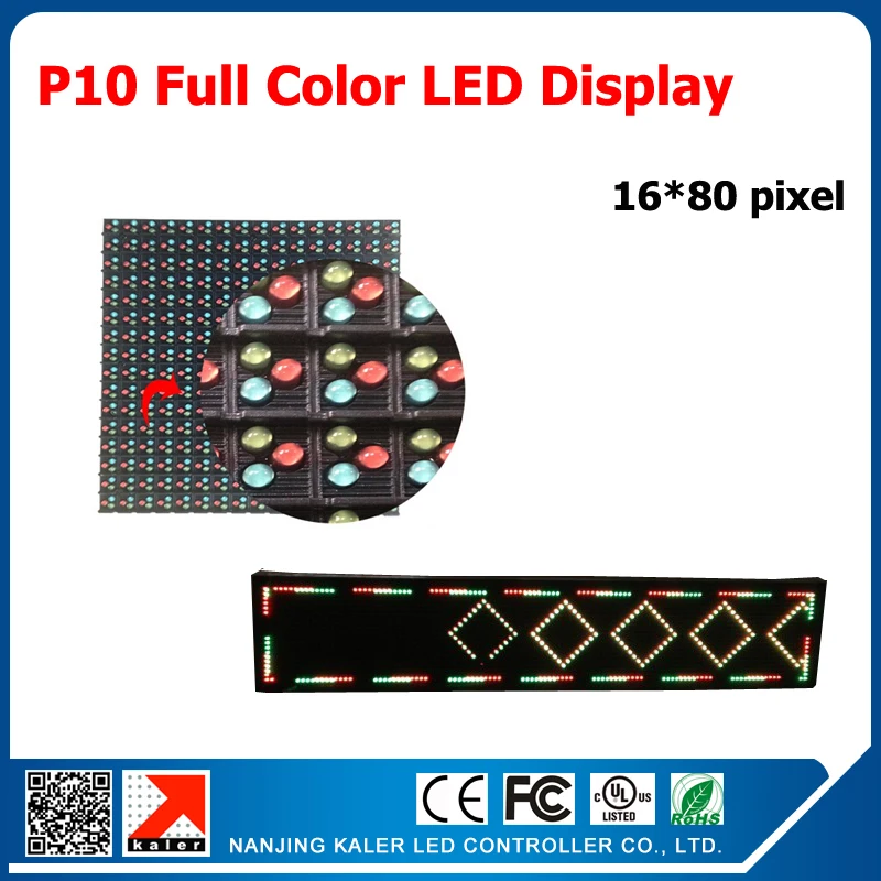 

P10 led display module 10mm 16*16pixel 1/4 scan outdoor rgb led panel full color 16*80cm led sign board