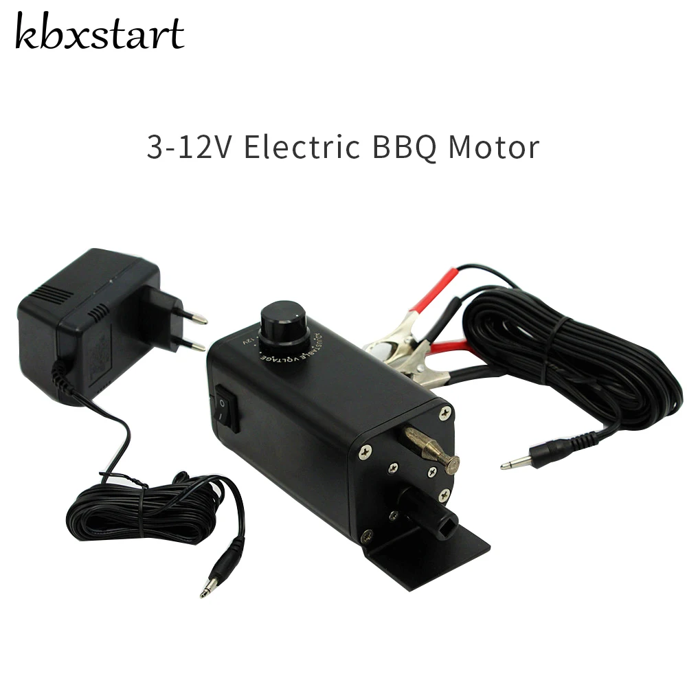Kbxstart вертел Spiedo мотор для барбекю Eletrico аппарат приготовления курицы Гриль Asador