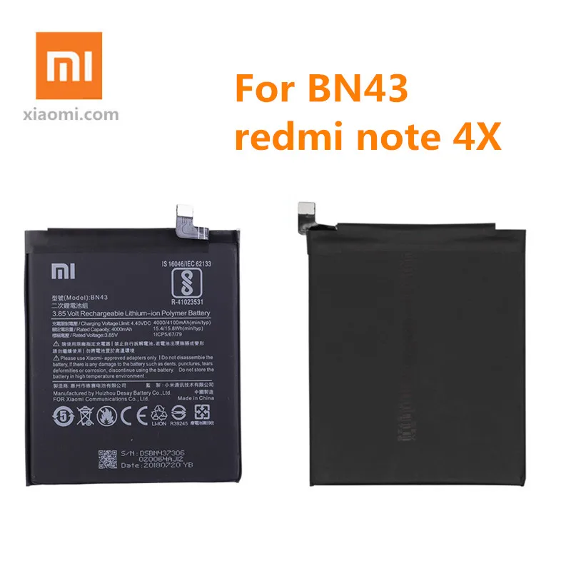 Для Xiao mi запасная батарея телефона для Xiaomi Redmi Note 4x/Note 4 global Snapdragon 625 4000 mAh BN43 |