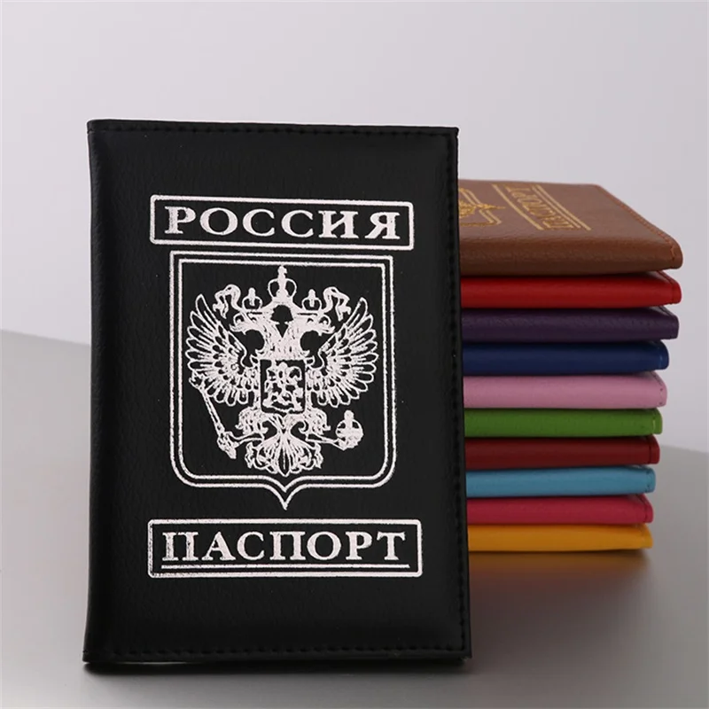 Чехол держатель для паспорта для России Обложка для паспорта ID карта для документов Россия держатель для паспорта для путешествий Чехол для авиа билета