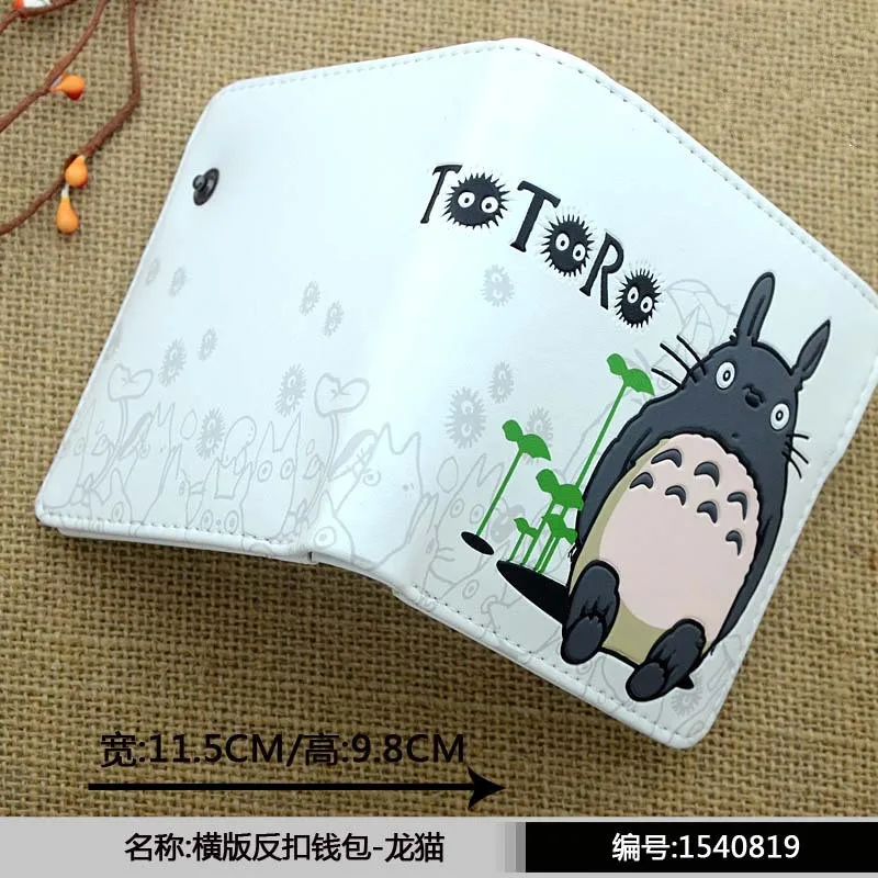 Новый Модный стильный мультяшный бумажник ниндзя Хокаге/Черный Дворецкий PU