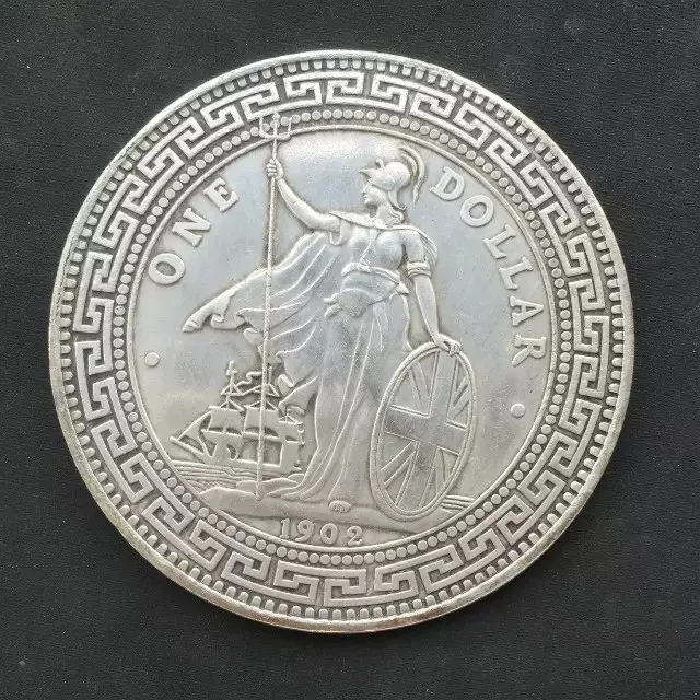 

The British war ocean war people round up large silver collection 8.8cm.