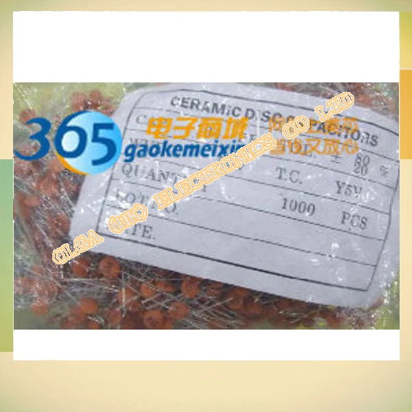 Прецизионные керамические конденсаторы 47 pf p 47/50 v|ceramic capacitor|capacitor 47pf capacitor |