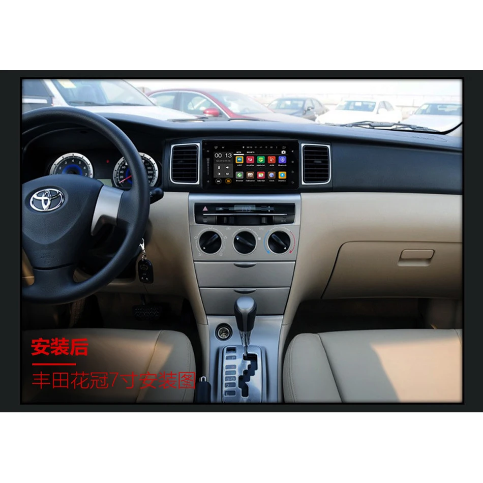 Dealcoo 2 Din Car Radio GPS Android Autoradio 2din Central Multimedia for Toyota Corolla 2013-15 | Автомобили и мотоциклы