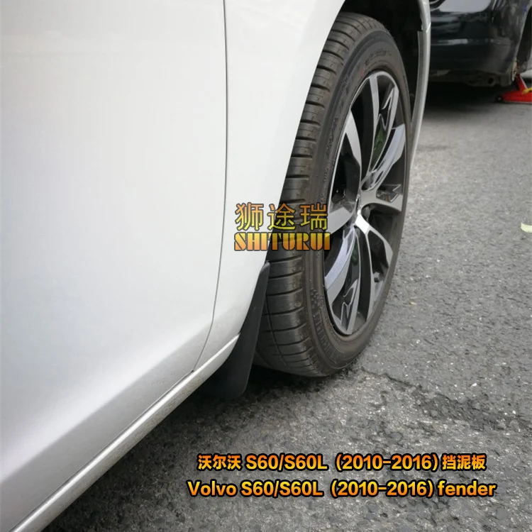 Для Land Rover Range Velar Expression Sports Автомобильные Брызговики fender Special Car 2015 2016 2017 2018 |