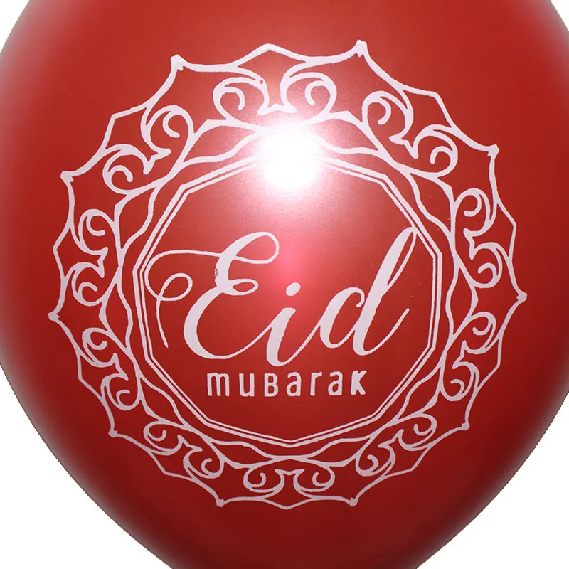 50 Pieces 10 Inch Colorful Eid Mubarak Balloons Latex For Muslim Ramadan Kareem Party Decorations | Дом и сад