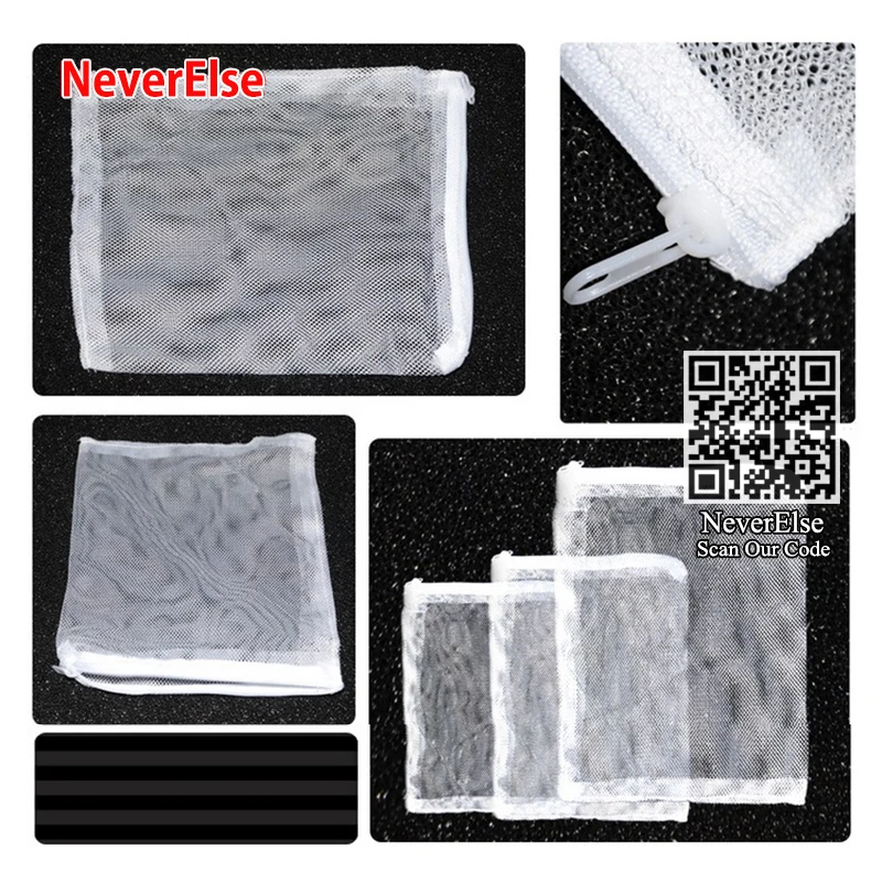 Аквариумный сетчатый фильтр медиа мешок с молнией 3 размера многоразовый для