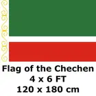 Чеченский флаг, 120x180 см, 100D, полиэстер, большие чеченские флаги и баннеры