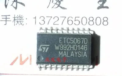 Бесплатная доставка ST232 ST232B ETC5067 ETC5067D UDN2916 UDN2916LB MAX241 MAX241ECWI PCF8574 PCF8574AT | Автомобили и