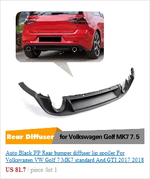 Черный PP заднего бампера Диффузор спойлер для Volkswagen VW Гольф 7 VII Стандартный и GTI Mid Outlet