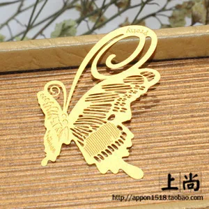 Медная Закладка золотого цвета милая металлическая четырехлистный клевер