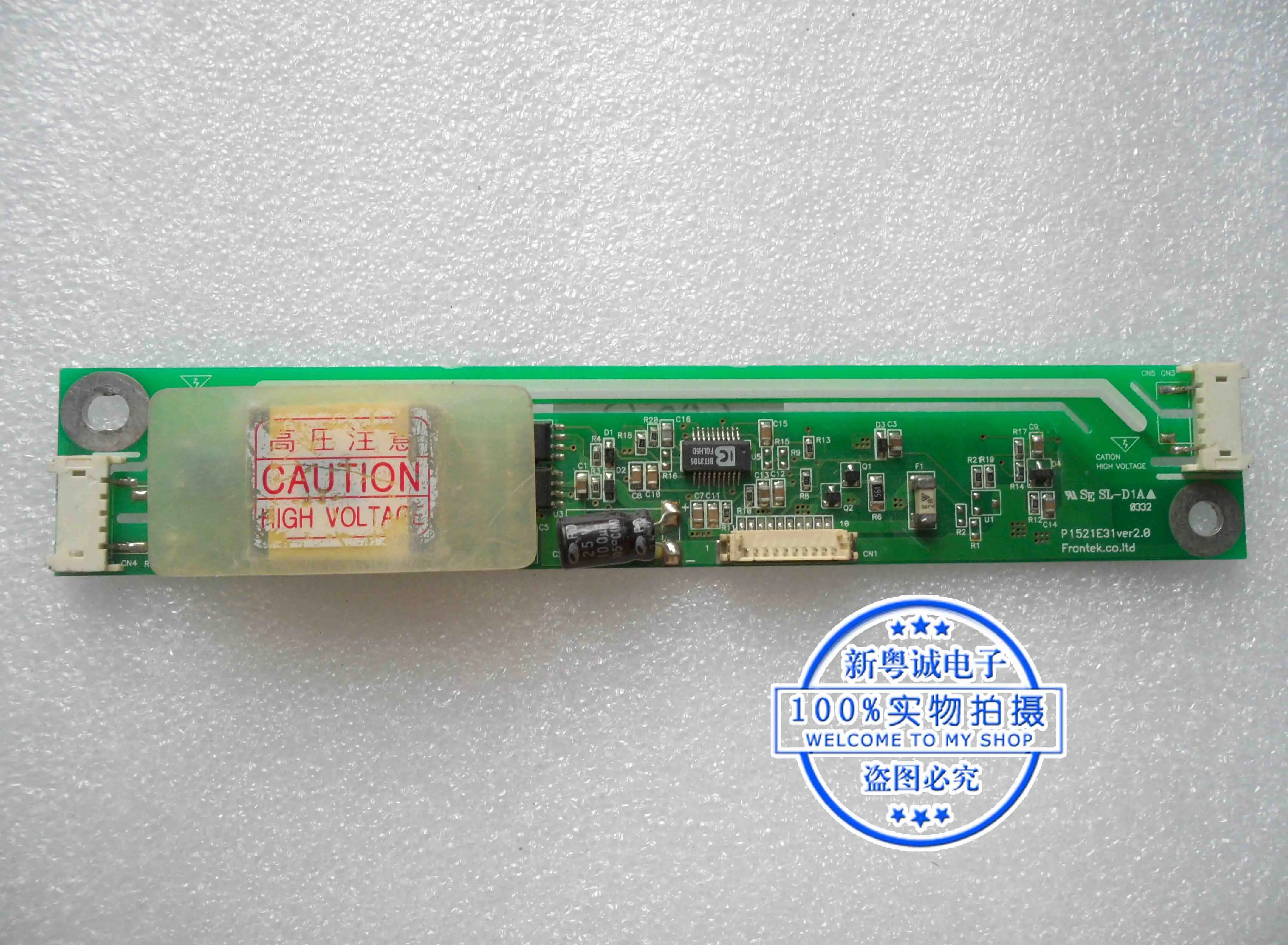 

P1521E31 ver2.0 Inverter
