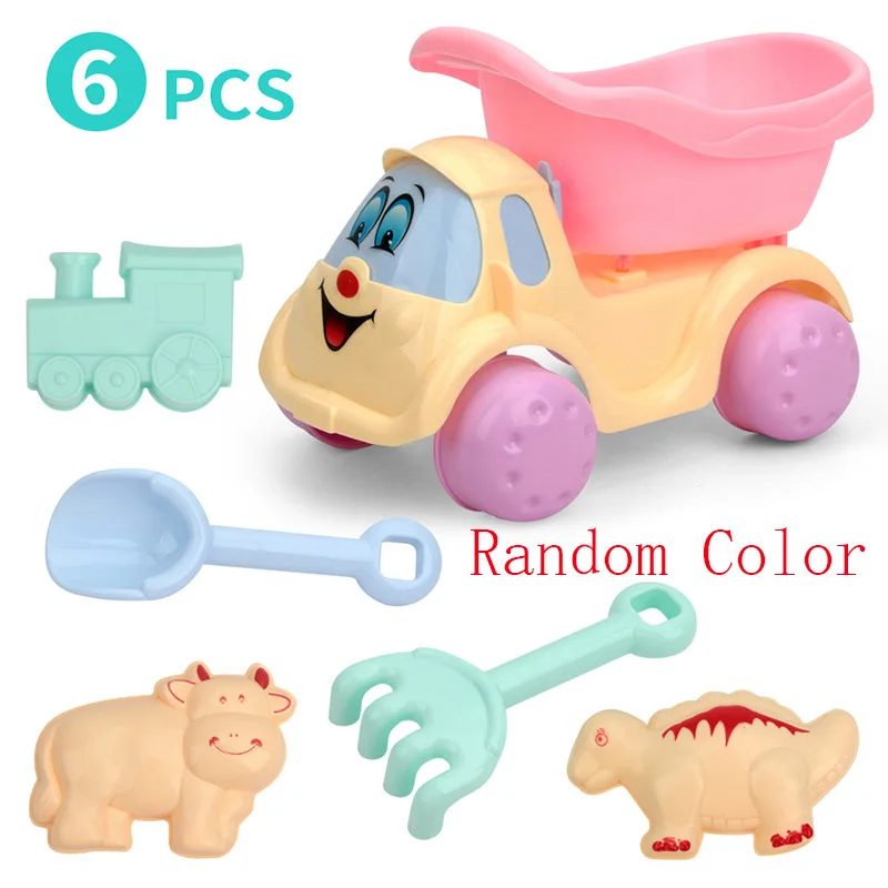 Летние пляжные игрушки для детей набор песочного автомобиля ведро с морским