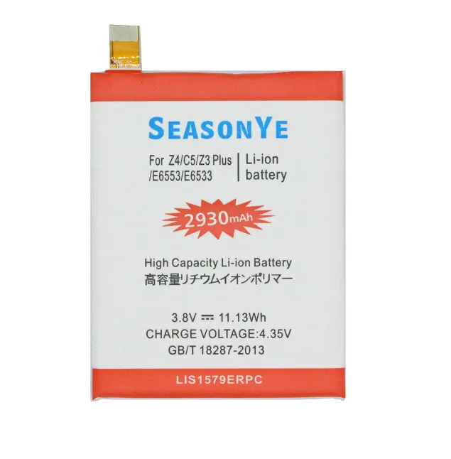 Seasonye 2930mAh LIS1579ERPC Сменный аккумулятор для C5 Ultra / Dual E5506 E5553 E5533 E5563 Z3 Plus +/ E6553 Z4 E6533 |