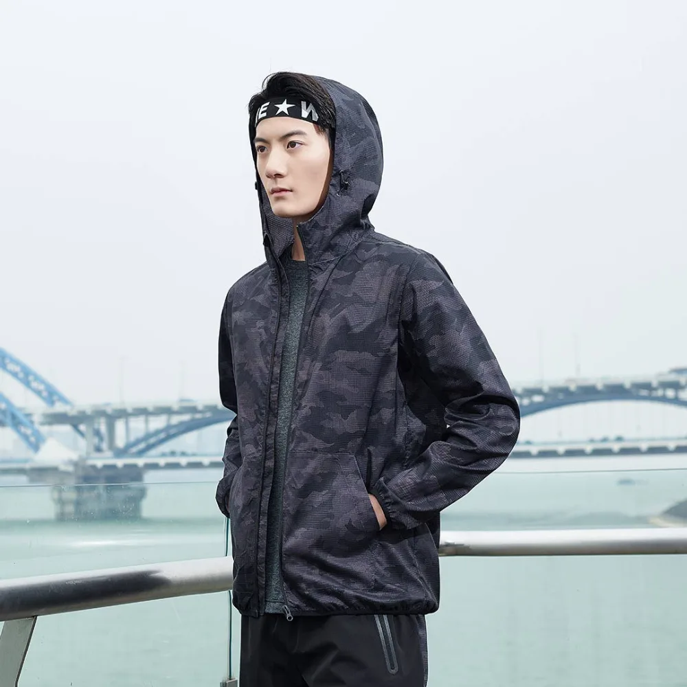 Youpin New ULEEMARK men trend Camouflage Quick drying jacket Reflective printing YKK zipper Casual loose sweatshirt | Дом и сад
