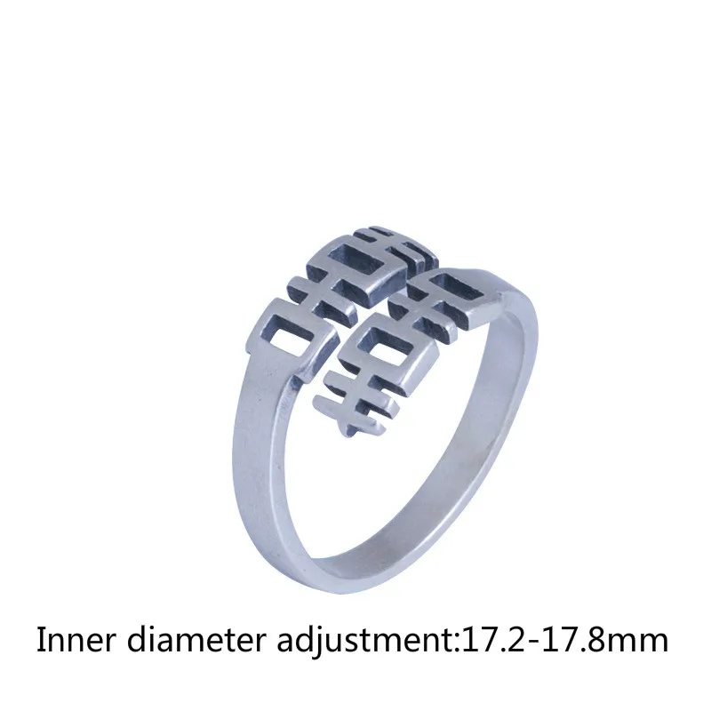 

Flyleaf Retro Chinese Characters Festive Meaning Open Rings For Women 100% 925 Sterling Silver Lady Vintage Style Jewelry