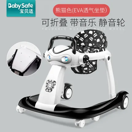 panda 2 Walker Многофункциональный Анти-опрокидывающийся на 6/7-18 месяцев ребенок может сидеть и нажимать два режима малыша для мальчиков и девочек - Цвет: panda 2