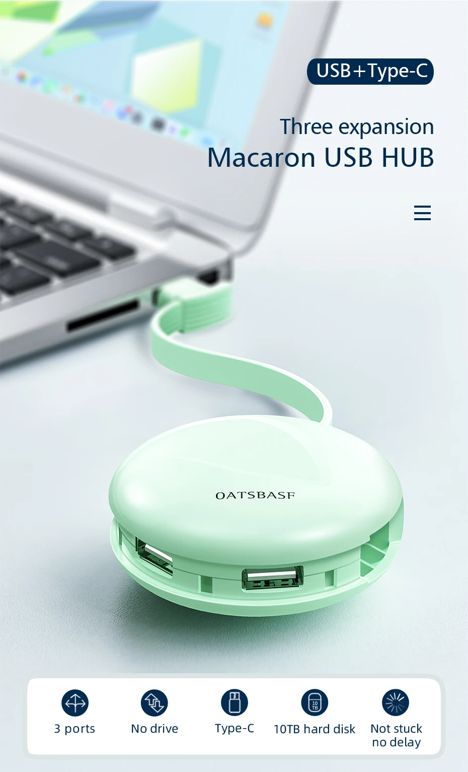 Oatsbasf usb-хаб 3 порта USB 2,0 для преобразования интерфейса Для iMac компьютера, ноутбука аксессуары концентратор USB