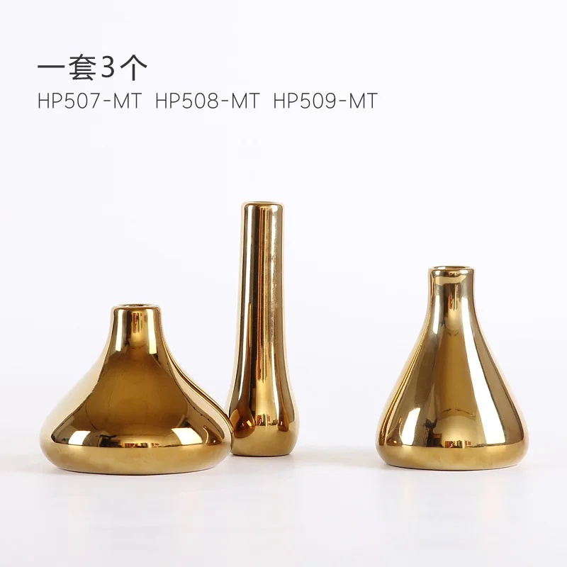 

American Nordic ins ornaments creative golden ceramic vase flower appliances household living room decorations flower inserts