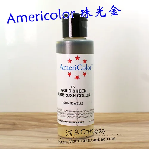 Fluorescent gold Американский американский цвет 128 г, флуоресцентная серия, жемчужное золото и серебро, три цвета помадки - Цвет: Fluorescent gold