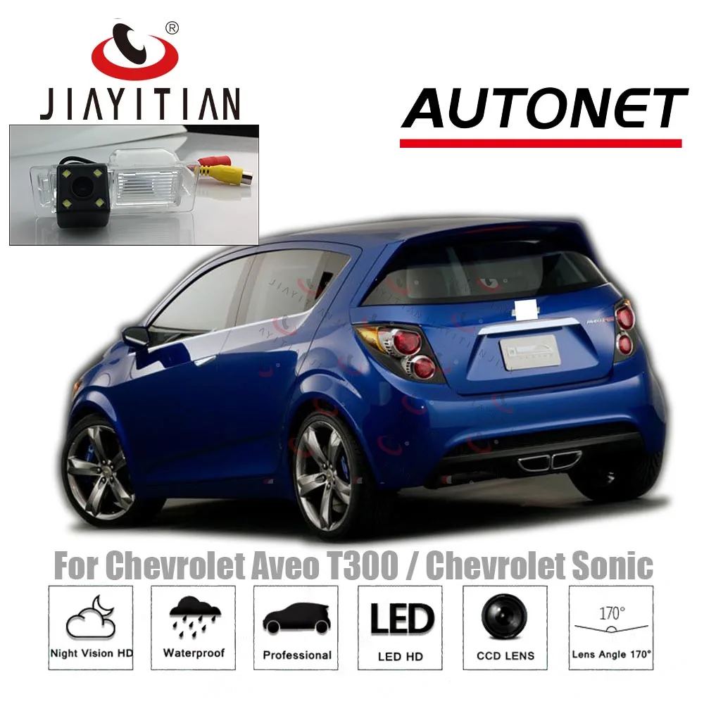 JiaYiTian камера заднего вида для Chevrolet Aveo T300 звуковой CCD ночное видение резервная