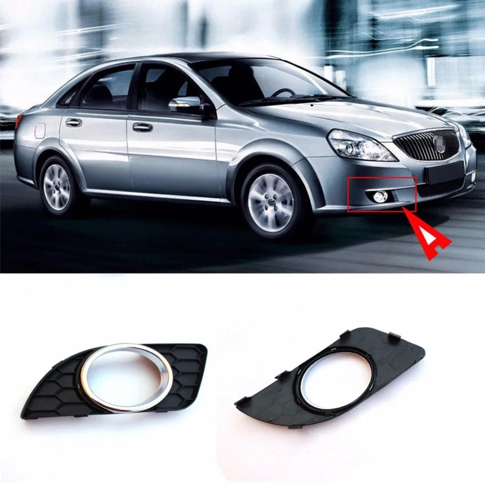 

JanDeNing 2pcs Kit Car New Black Front Left + Right Bumper Fog Light Lamp Cover Grille Fit for Buick Excelle 2008-2012
