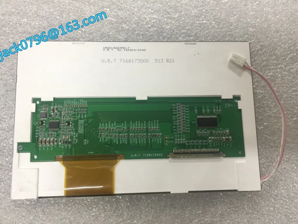 7 inch UMSH-8663MD-T U.R.T 7168173000 7138173002 LCD screen Display Repair replacement | Компьютеры и офис