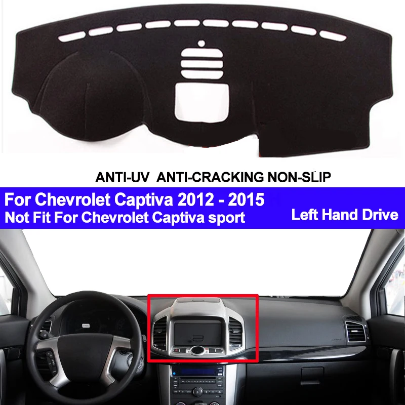 Коврик TAIJS для приборной панели автомобиля коврик Chevrolet Captiva 2012 2013 2014 2015 с защитой