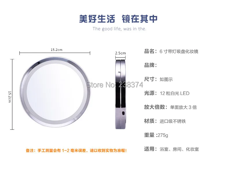 Afsel 6 дюймов 5X LED присоски зеркало Макияж одной стороны косметическое с подсветкой