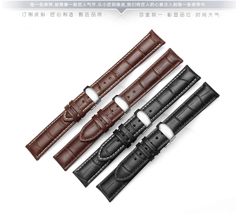 Классические женские мужские часы на ремешке с застежкой бабочкой кожаный