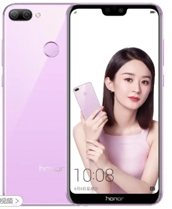 5 84 дюймов HUAWEI Honor 9i 9N 4 Гб ОЗУ 64 Гб/128 ГБ Android 8 0 Восьмиядерный мобильный телефон Kirin