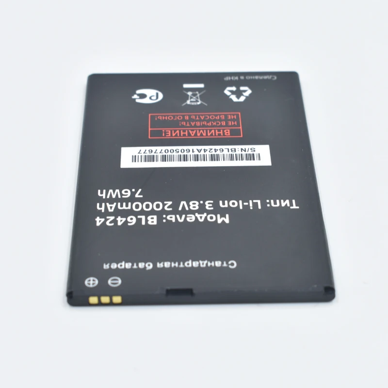 Оригинальный аккумулятор Hekiy BL6424 для Телефона Fly FS505 Nimbus 7 BL 6424 сменные батареи