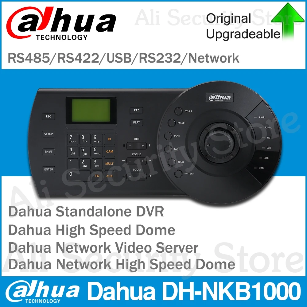 

Dahua Original NKB1000 PTZ Controller Joystick Keyboard For High Speed Dome Standalone Network Video Server RS485/422/232