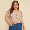 SHEIN размера плюс колье на шее многослойное платье с оборками на рукавах, ботанический Блуза Топ Для женщин летние Повседневное Цветочный принт вырезами блузки