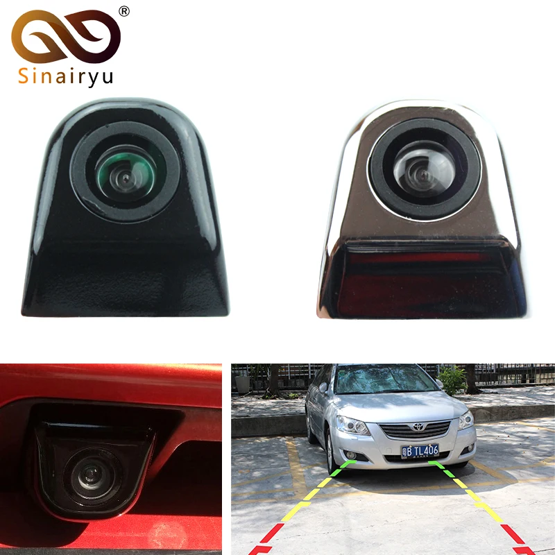 Greenyi 4 Слои Стекло объектива Авто Ночное видение обратный резервный Камера