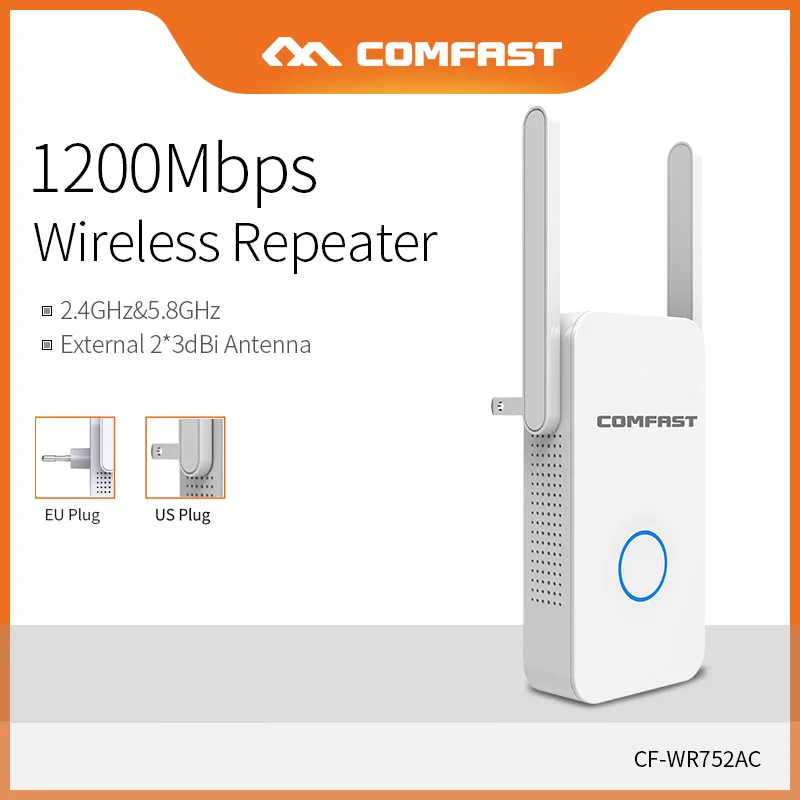 Comfast домашний Wi Fi ретранслятор высокоскоростной 1200 беспроводной расширитель