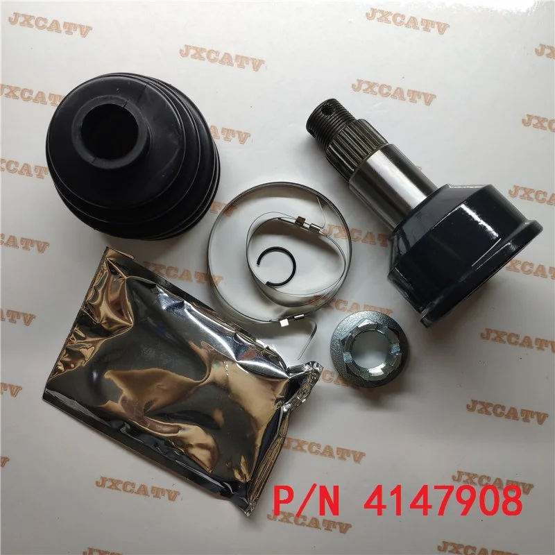 CV Joint KIT полувал CV осевой привод вал для ARCTIC CAT 400 AT MT& ARCTIC CAT 400 FIS TBX& ARCTIC CAT 400 TRV - Цвет: Белый