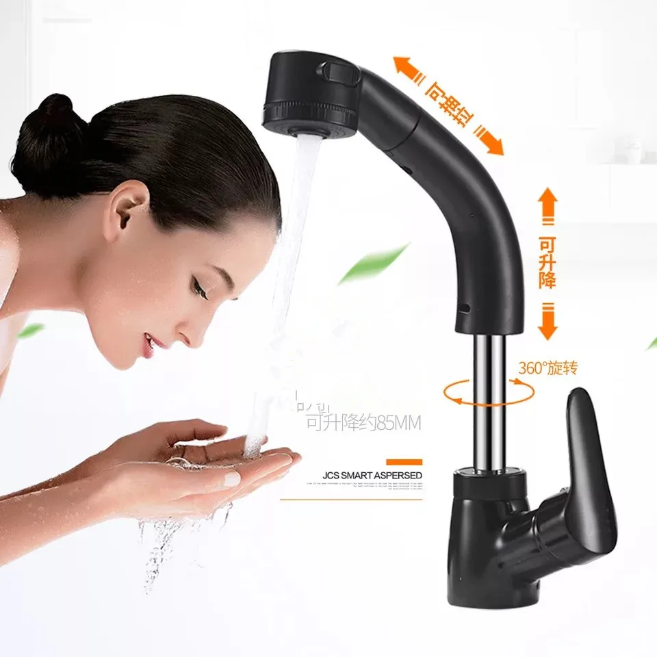 Вытяжной смеситель для раковины в ванной комнате вытяжной с двойным