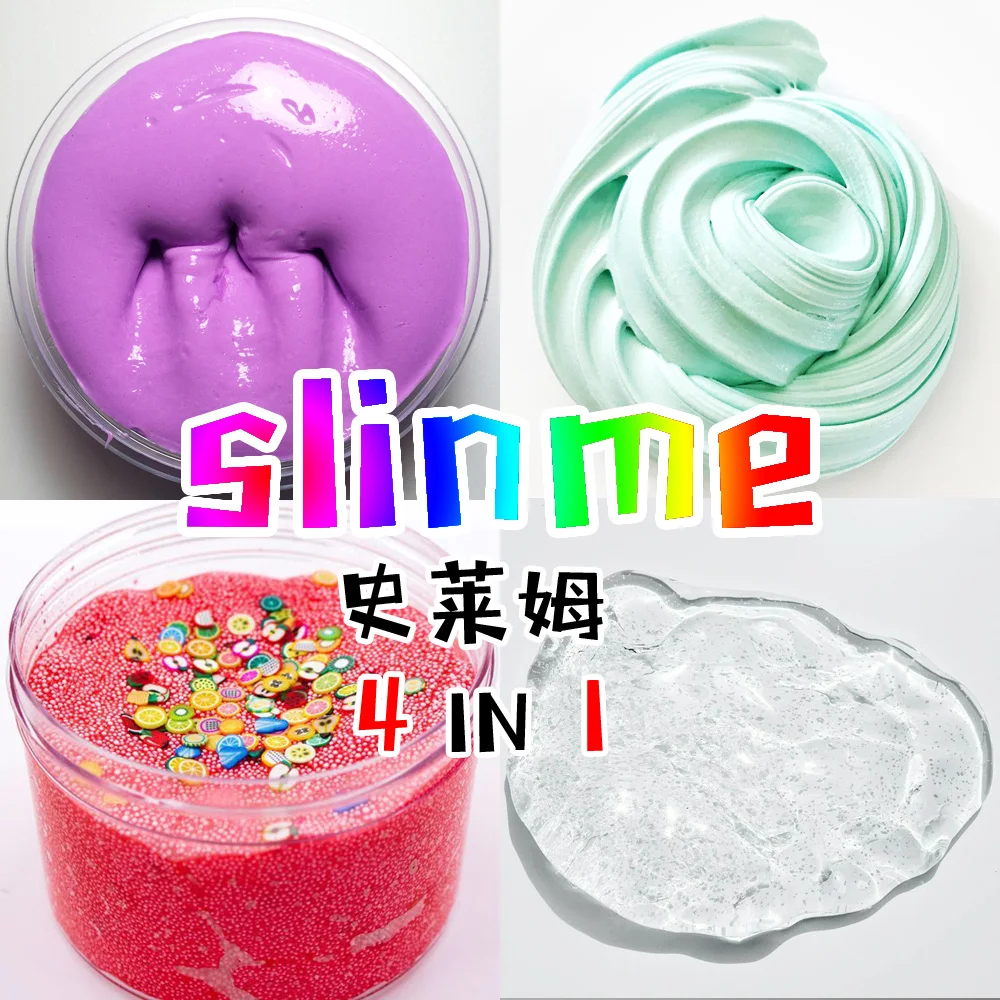 Слизь пушистый слизь floam пены Мокасины песка снег тесто Ароматические стресса