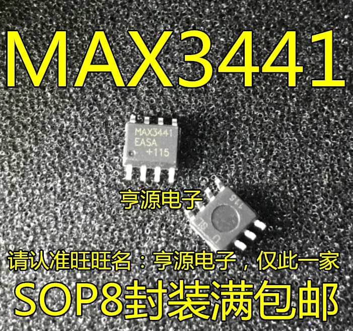 MAX3441 MAX3441EASA SOP8 Инкапсуляция большого количества новых оригинальных спотовых цен