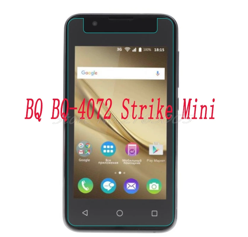 2 шт. защитная пленка для экрана BQ 4072 Strike Mini закаленное стекло Защитная