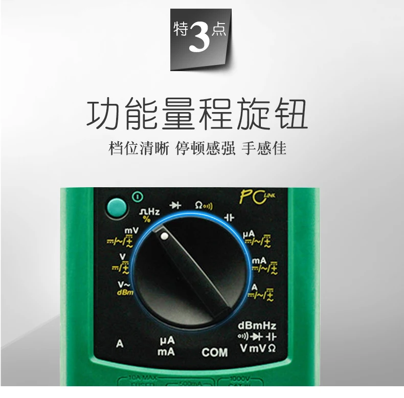 MASTECH MS8218 Высокая точность 50000 отсчетов истинный RMS DMM Цифровой мультиметр уровень звука дБ метр с интерфейсом RS232 Multimetro