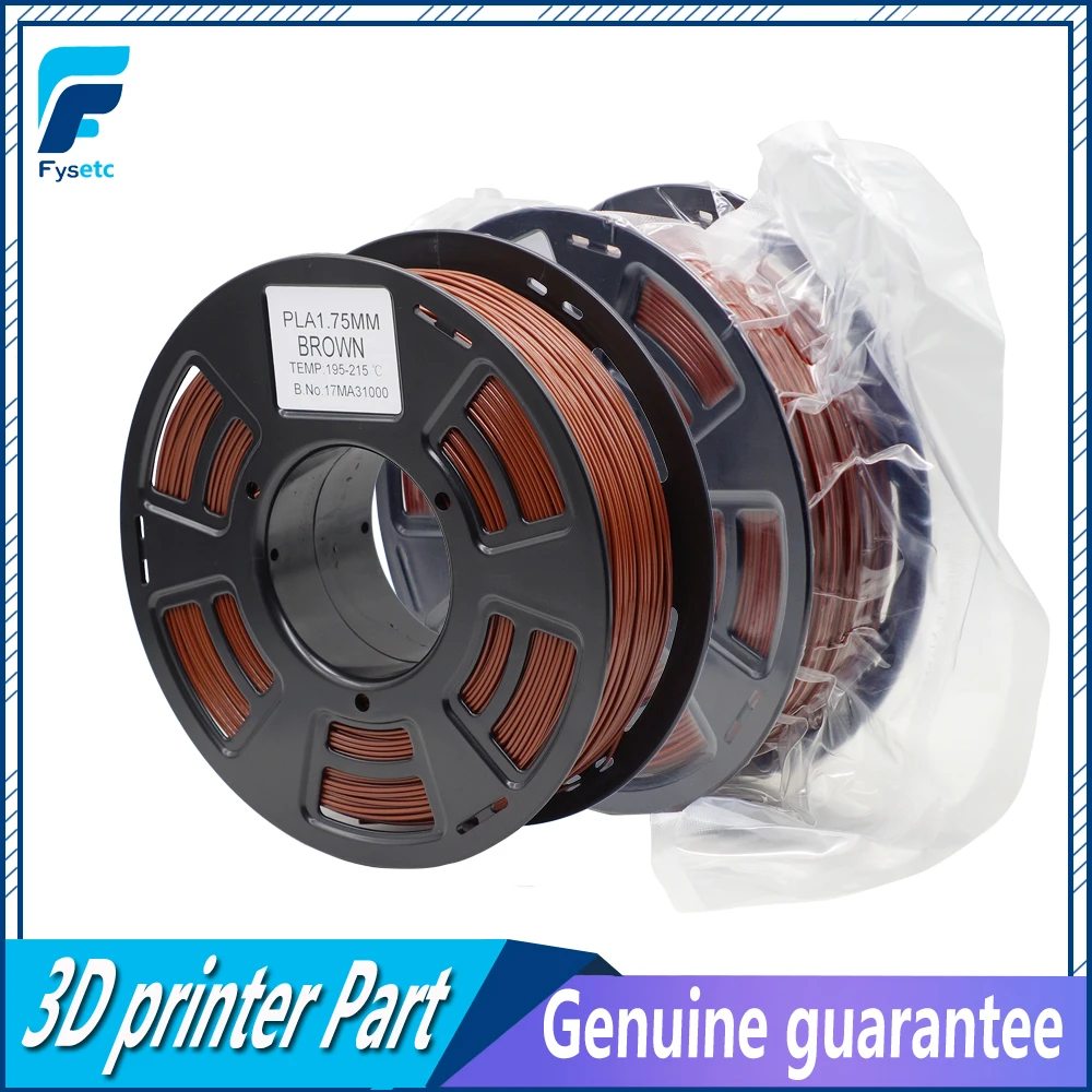 Для 3D принтера/3D ручки PLA/ABS нити 1 75 мм кг/2.2lbs печатные материалы коричневый цвет