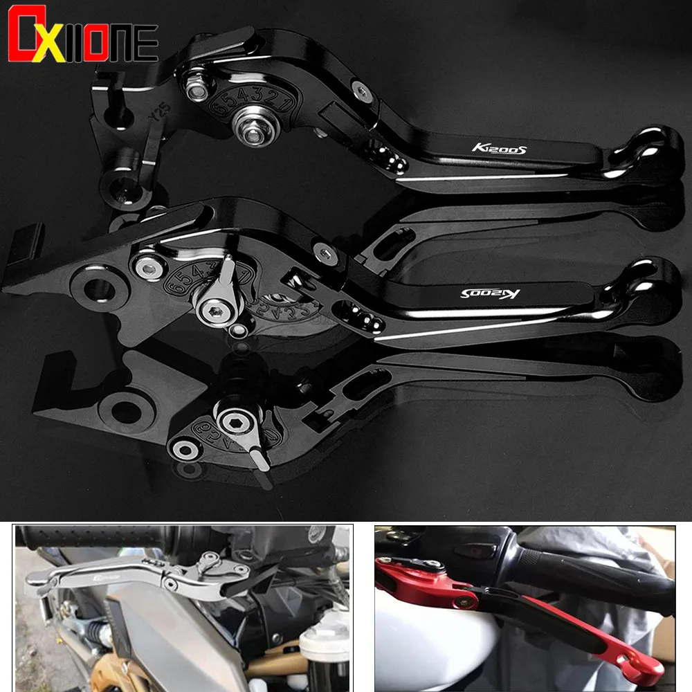Для BMW K1200S 2004 2005 2006 2007 2008 аксессуары для мотоциклов регулируемые складные